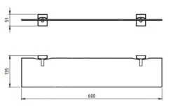 Novaservis Metalia 12 - Badkamer Planchet, Chroom 0240,0 -Badkamerartikelen Winkel 0116188210ebe80669fffd41