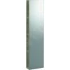 Geberit ICon - Spiegelkast 280x1200x140 Mm, Platina Hoogglans 840030000 -Badkamerartikelen Winkel 1f177e14a0263ed9f9202bed