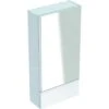 Geberit Selnova Square - Spiegelkast 850x418x176 Mm, 2 Deuren, Glanzend Wit 500.155.01.1 -Badkamerartikelen Winkel 7ca559c33db80a8fb96e2e52