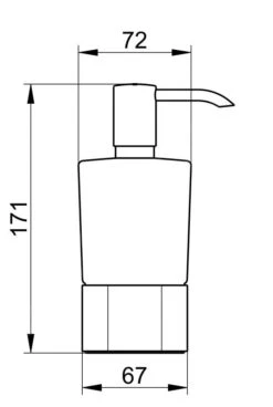 Keuco Elegance - Zeepdispenser Met Houder, 220 Ml, Mat Glas/chroom 11654019001 -Badkamerartikelen Winkel 84863ed979490d1b5512640d